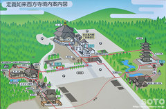 定義山(地図)