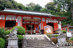 粉河寺(産土神社)