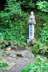 如意輪寺(宝珠観音)