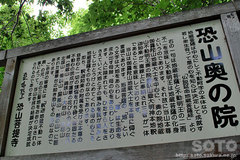 Rỉ@@j