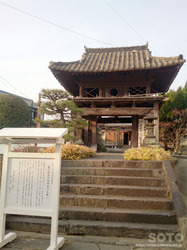 Ri掛j