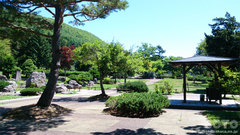 上川公園