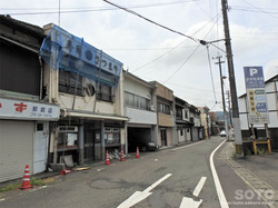 wiSj