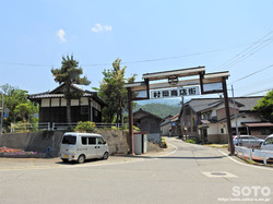 村岡の町並み(1)