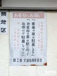 m{̒݁iWj