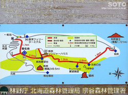 桃岩登山口(04)