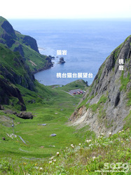 桃岩登山口(08)
