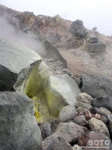 硫黄山(硫黄噴出口2)