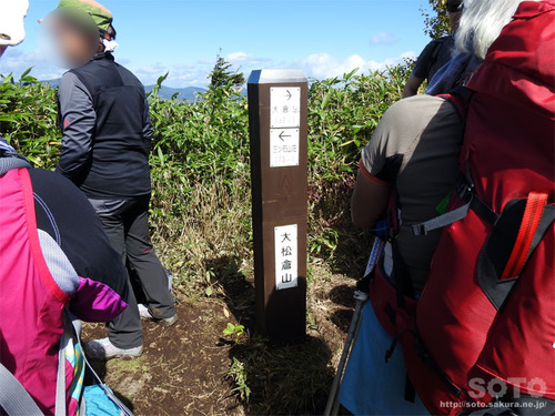 三ツ石山(16)