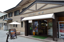㍂niPj