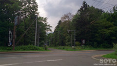 白湯山自然観察路(スキー場入り口)