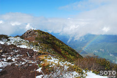 秋の黒岳登山(虹)