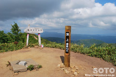 敏音知岳登山(11)