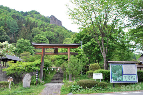 嵩山(表登山道入口)