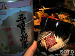 お正月の晩酌